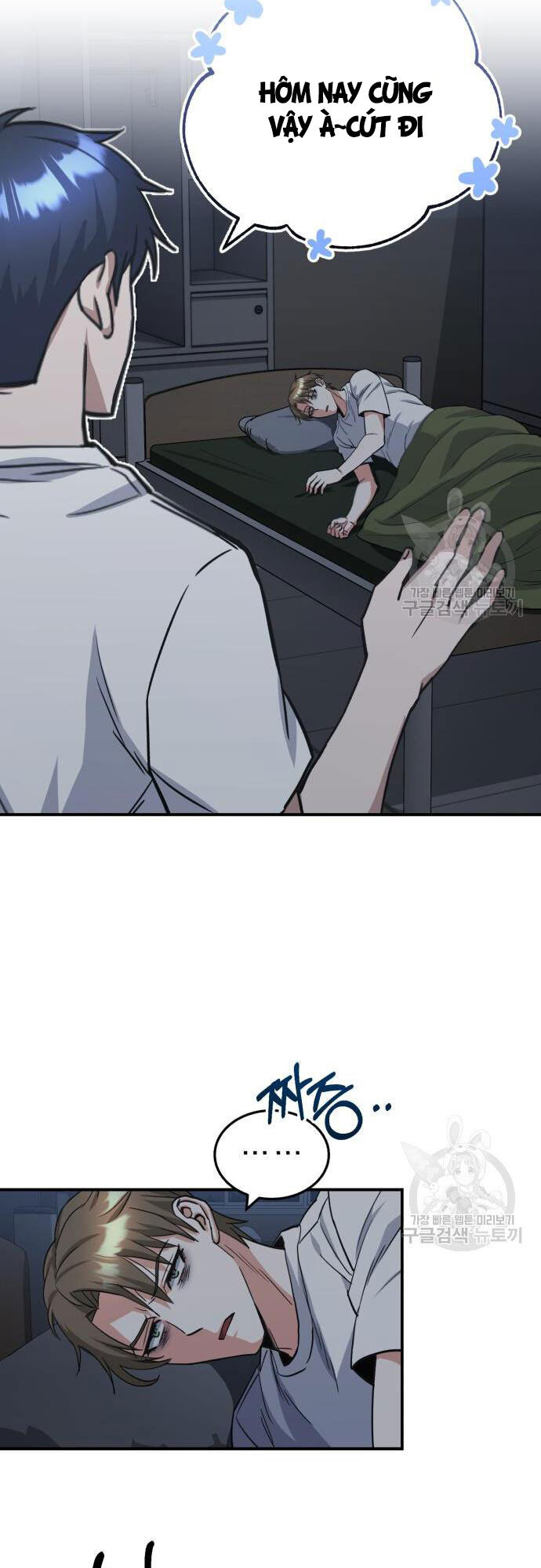 Thiên Tài Của Dòng Dõi Độc Nhất Vô Nhị Chapter 15 - 54