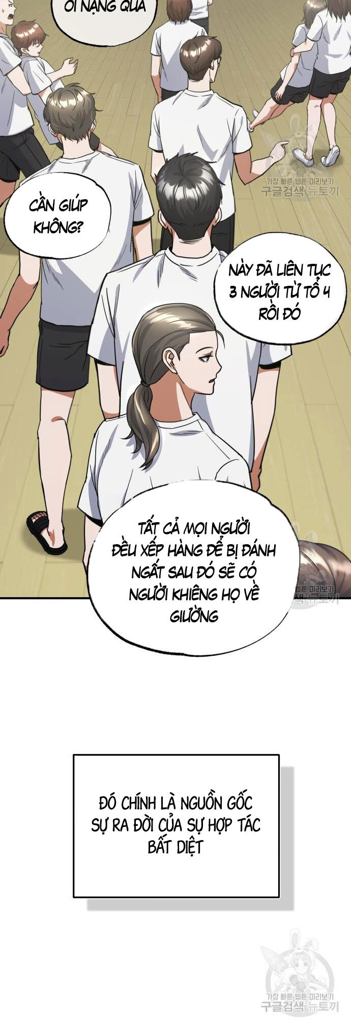 Thiên Tài Của Dòng Dõi Độc Nhất Vô Nhị Chapter 15 - 57
