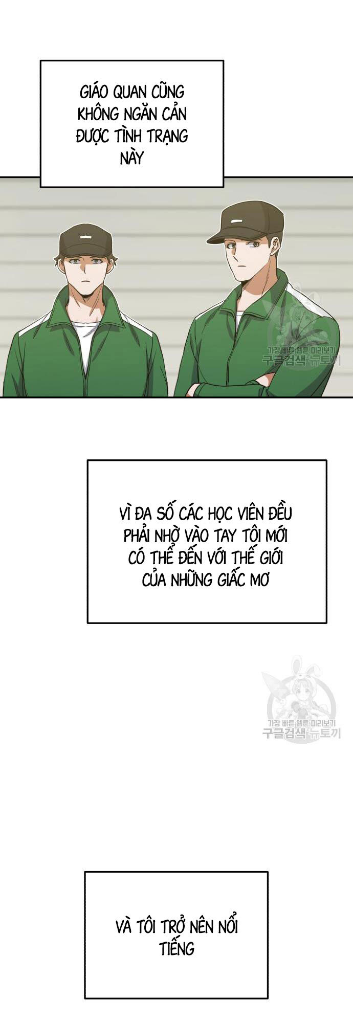 Thiên Tài Của Dòng Dõi Độc Nhất Vô Nhị Chapter 15 - 58