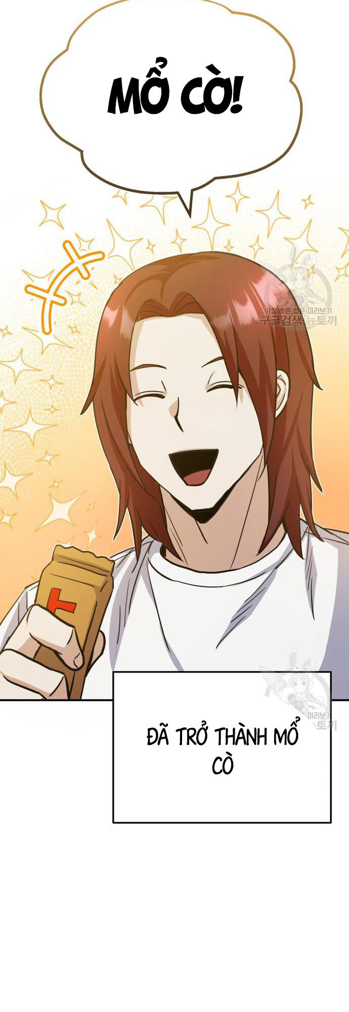 Thiên Tài Của Dòng Dõi Độc Nhất Vô Nhị Chapter 15 - 60