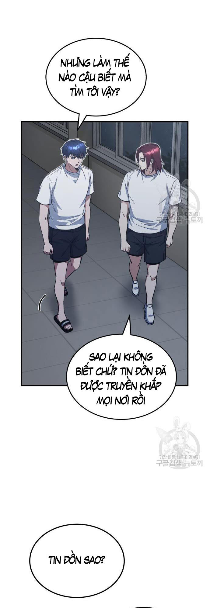 Thiên Tài Của Dòng Dõi Độc Nhất Vô Nhị Chapter 15 - 7