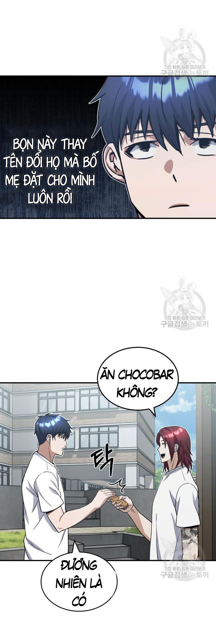 Thiên Tài Của Dòng Dõi Độc Nhất Vô Nhị Chapter 15 - 61