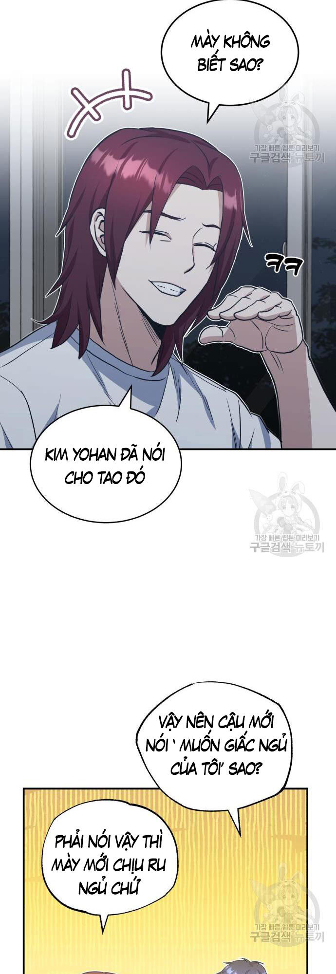 Thiên Tài Của Dòng Dõi Độc Nhất Vô Nhị Chapter 15 - 8