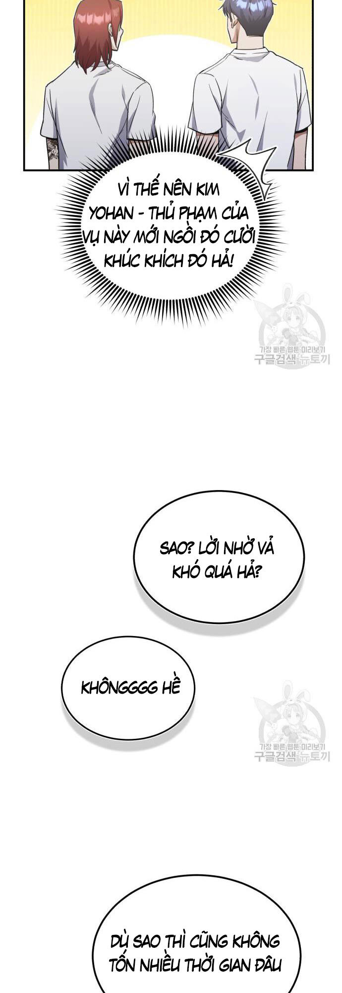 Thiên Tài Của Dòng Dõi Độc Nhất Vô Nhị Chapter 15 - 9