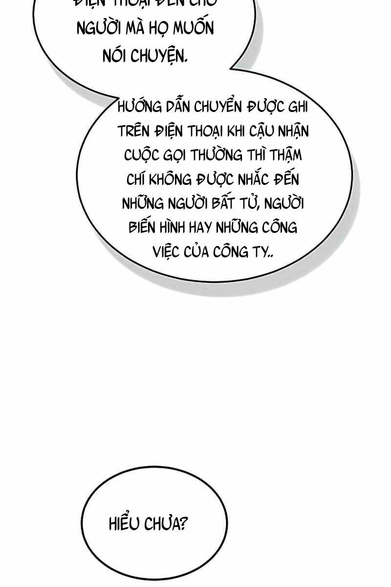 Thiên Tài Của Dòng Dõi Độc Nhất Vô Nhị Chapter 17 - 106