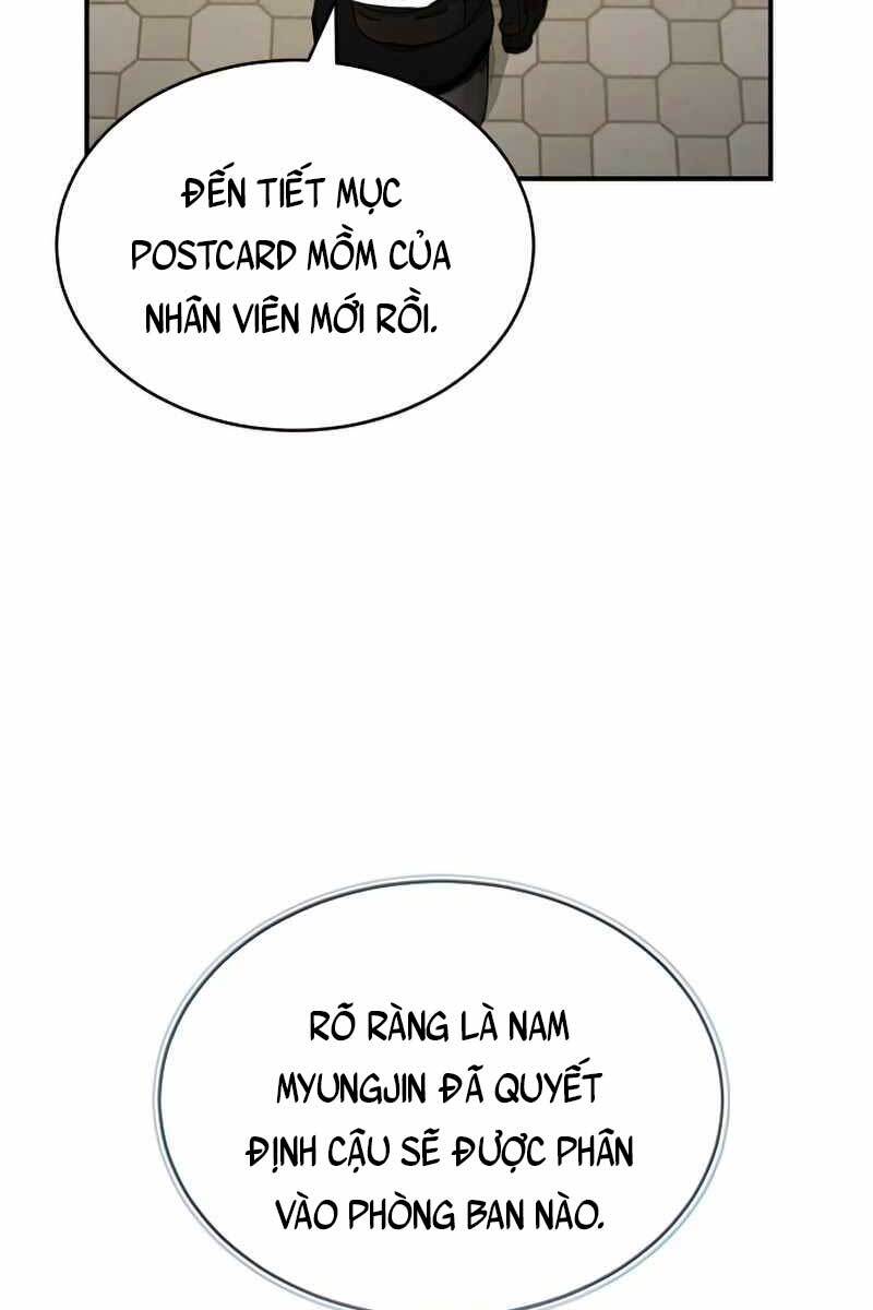 Thiên Tài Của Dòng Dõi Độc Nhất Vô Nhị Chapter 17 - 119