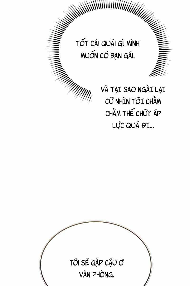 Thiên Tài Của Dòng Dõi Độc Nhất Vô Nhị Chapter 17 - 27