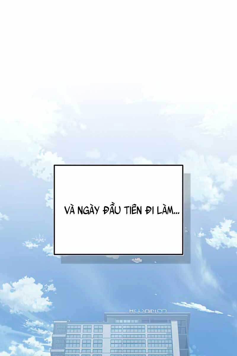 Thiên Tài Của Dòng Dõi Độc Nhất Vô Nhị Chapter 17 - 79