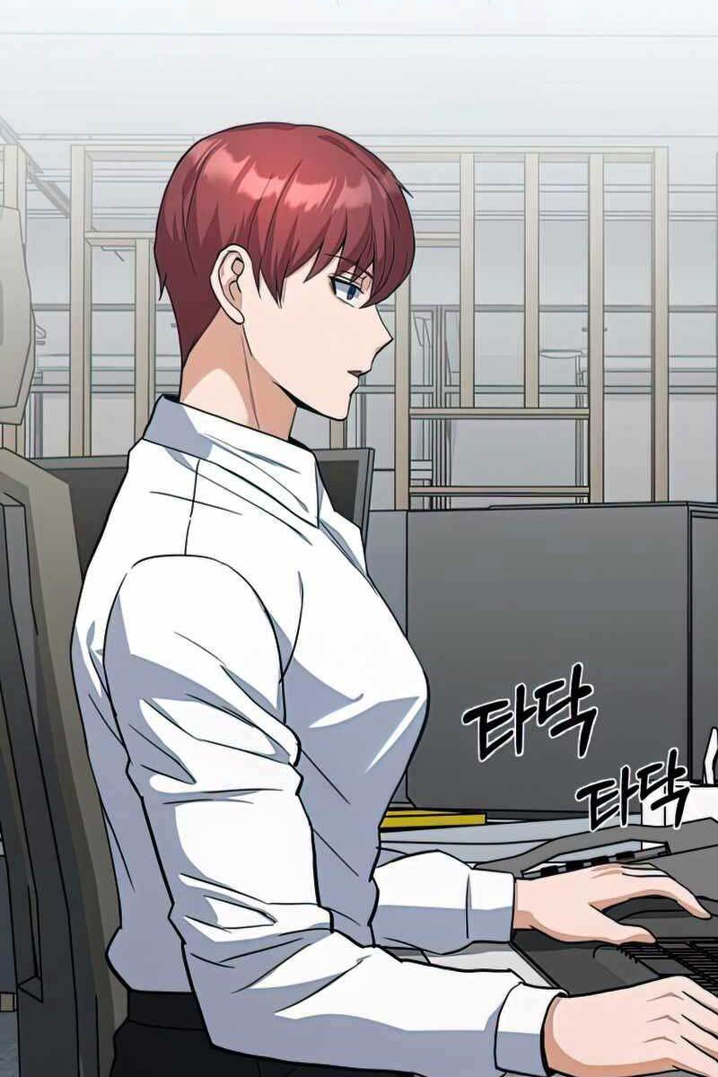 Thiên Tài Của Dòng Dõi Độc Nhất Vô Nhị Chapter 17 - 94