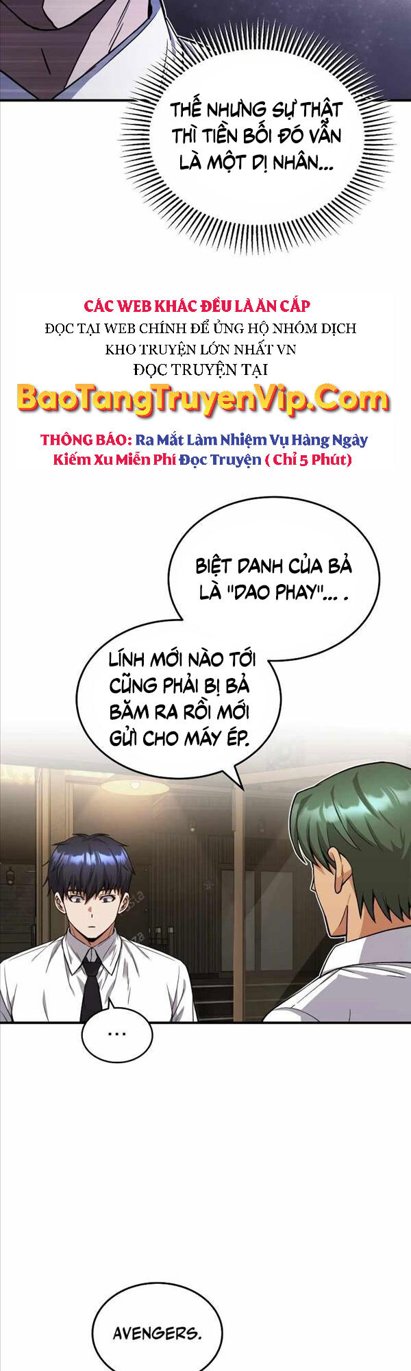 Thiên Tài Của Dòng Dõi Độc Nhất Vô Nhị Chapter 18 - 7