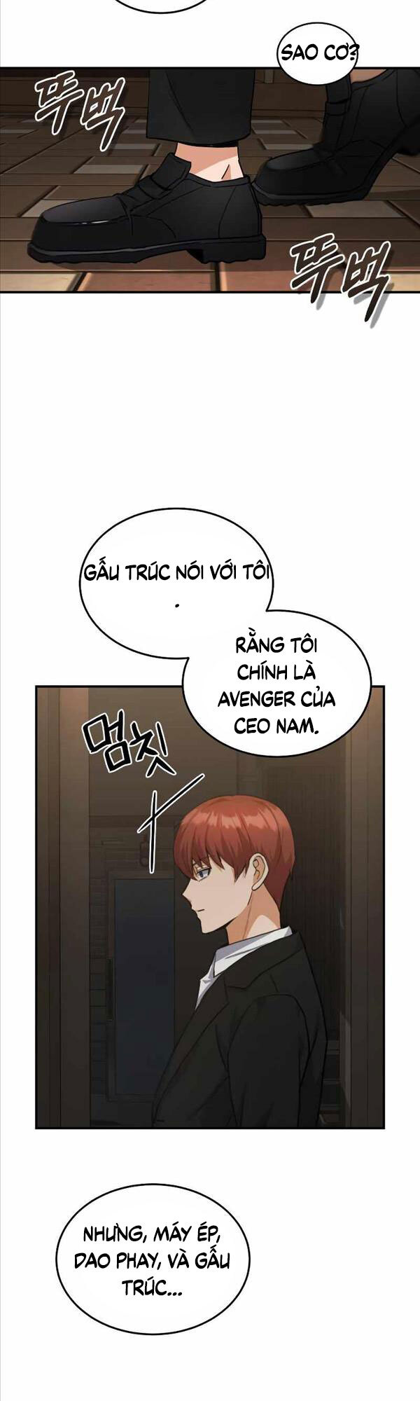 Thiên Tài Của Dòng Dõi Độc Nhất Vô Nhị Chapter 18 - 8