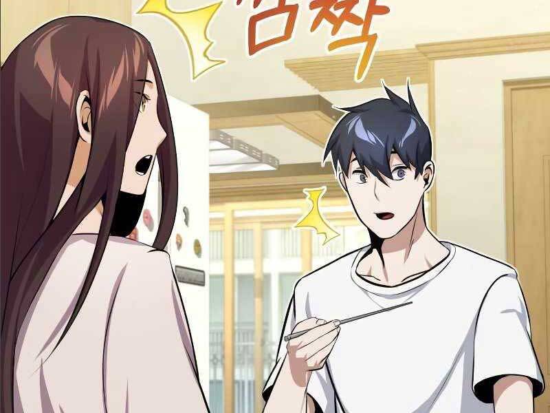 Thiên Tài Của Dòng Dõi Độc Nhất Vô Nhị Chapter 2 - 101