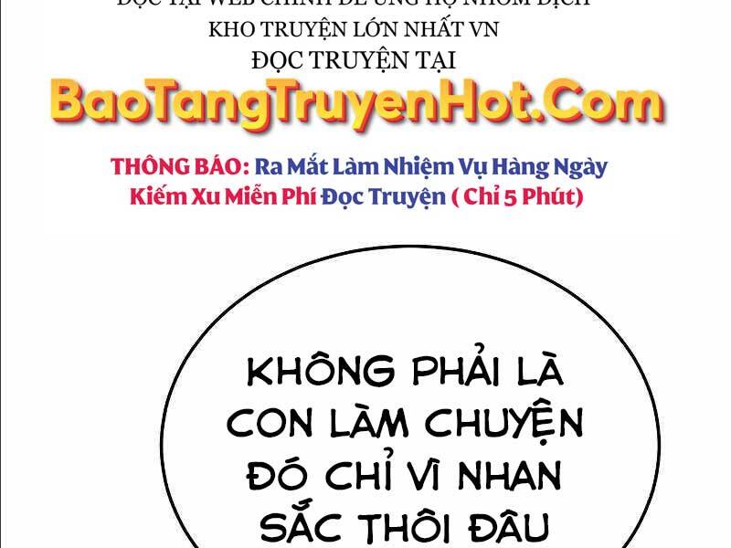 Thiên Tài Của Dòng Dõi Độc Nhất Vô Nhị Chapter 2 - 176