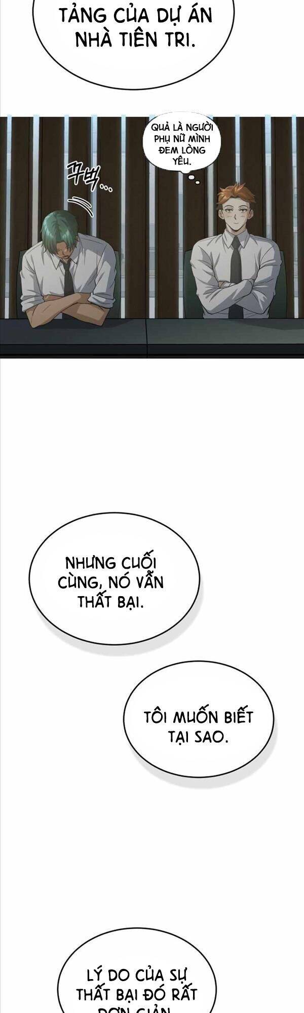 Thiên Tài Của Dòng Dõi Độc Nhất Vô Nhị Chapter 23 - 24