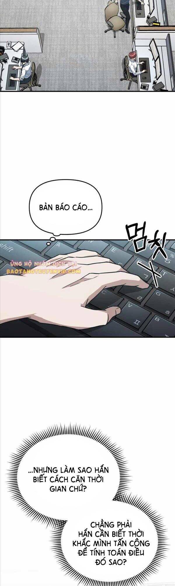 Thiên Tài Của Dòng Dõi Độc Nhất Vô Nhị Chapter 23 - 36