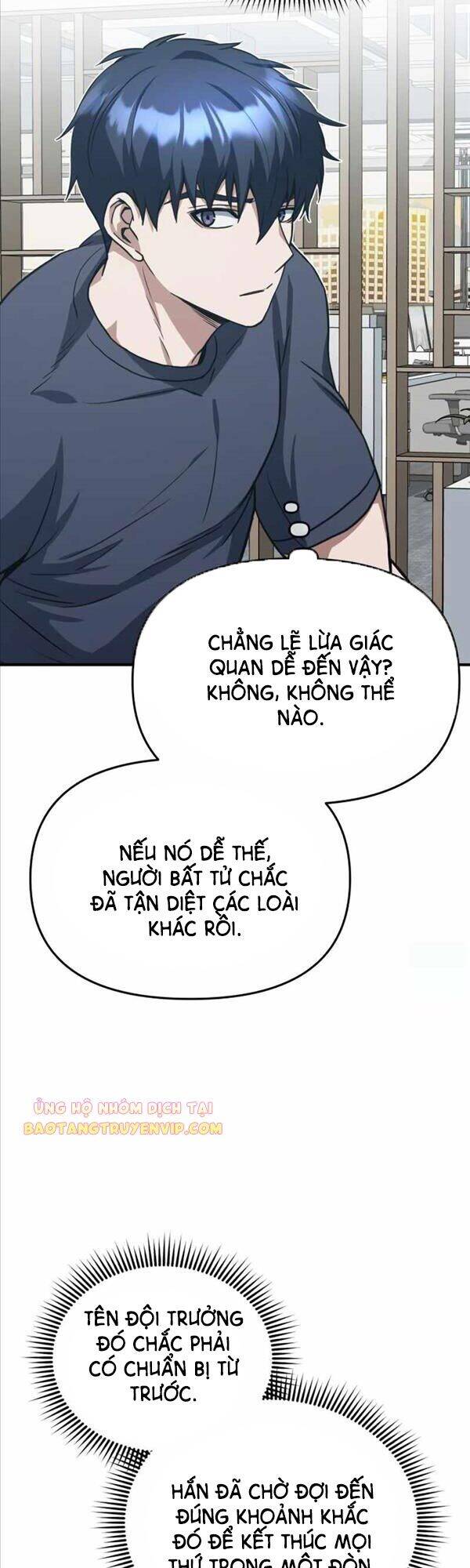 Thiên Tài Của Dòng Dõi Độc Nhất Vô Nhị Chapter 23 - 37