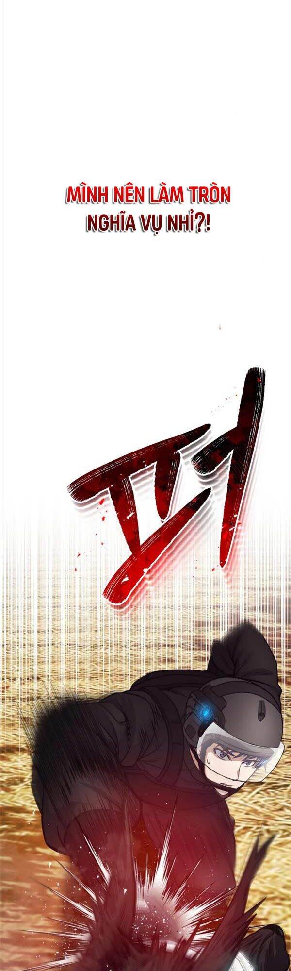 Thiên Tài Của Dòng Dõi Độc Nhất Vô Nhị Chapter 25 - 21