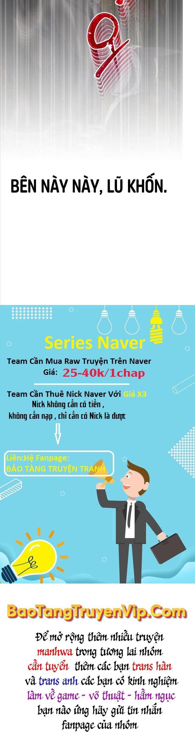 Thiên Tài Của Dòng Dõi Độc Nhất Vô Nhị Chapter 25 - 37