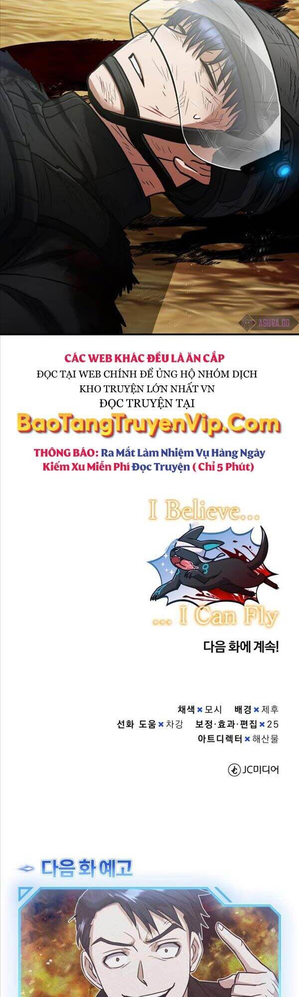 Thiên Tài Của Dòng Dõi Độc Nhất Vô Nhị Chapter 25 - 59