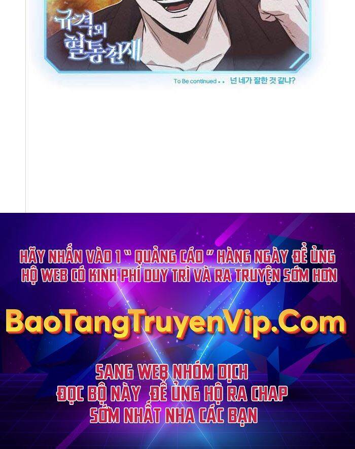 Thiên Tài Của Dòng Dõi Độc Nhất Vô Nhị Chapter 25 - 60