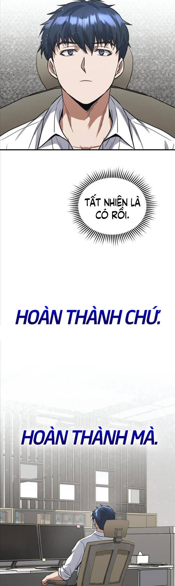 Thiên Tài Của Dòng Dõi Độc Nhất Vô Nhị Chapter 26 - 20