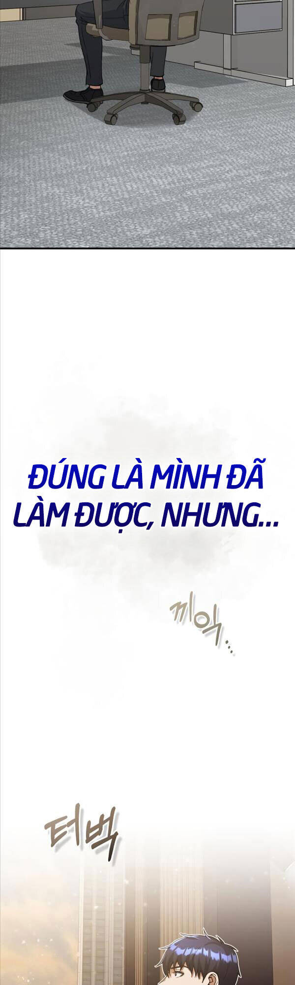 Thiên Tài Của Dòng Dõi Độc Nhất Vô Nhị Chapter 26 - 21