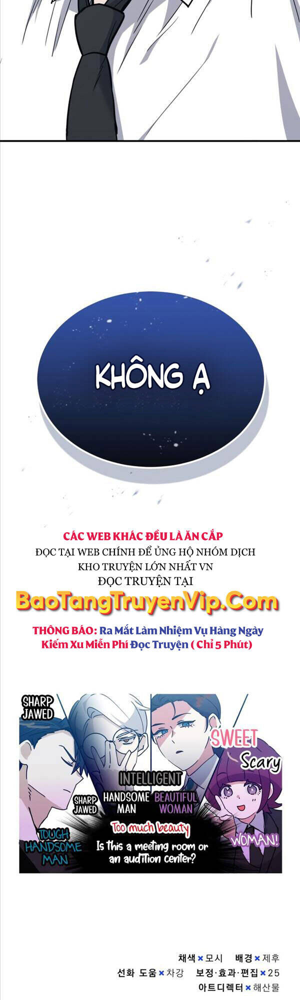Thiên Tài Của Dòng Dõi Độc Nhất Vô Nhị Chapter 26 - 58