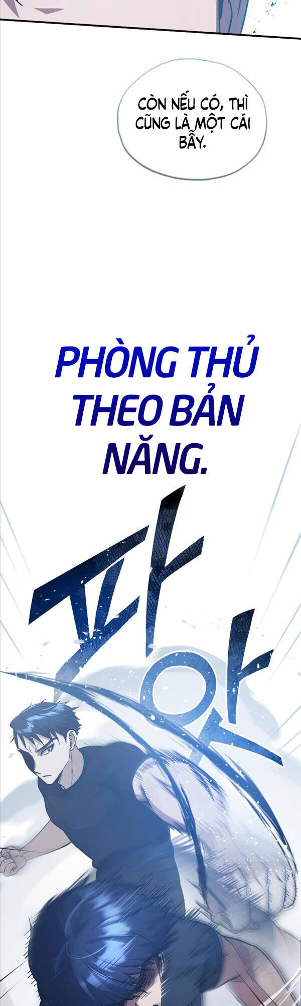 Thiên Tài Của Dòng Dõi Độc Nhất Vô Nhị Chapter 27 - 13