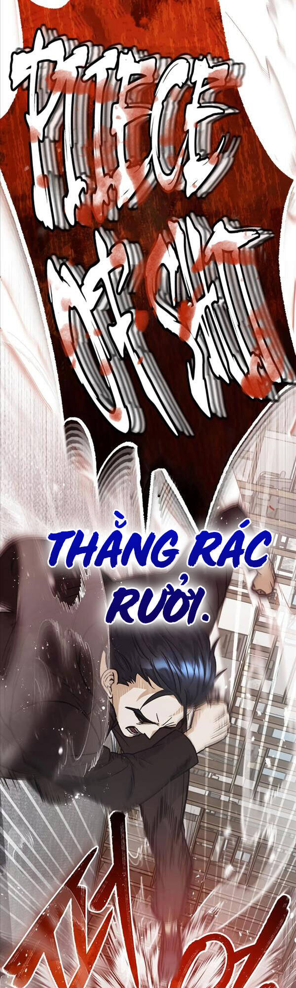 Thiên Tài Của Dòng Dõi Độc Nhất Vô Nhị Chapter 27 - 26
