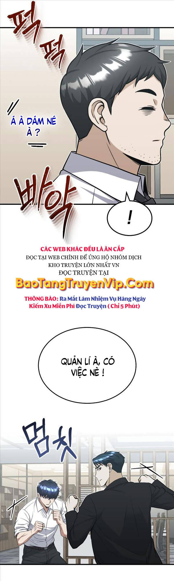 Thiên Tài Của Dòng Dõi Độc Nhất Vô Nhị Chapter 27 - 57