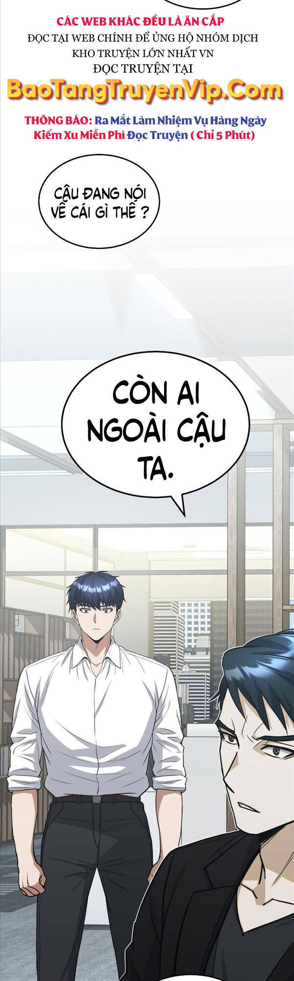 Thiên Tài Của Dòng Dõi Độc Nhất Vô Nhị Chapter 27 - 59