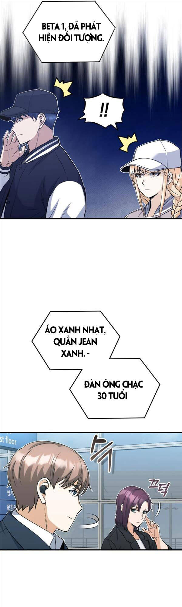 Thiên Tài Của Dòng Dõi Độc Nhất Vô Nhị Chapter 28 - 35