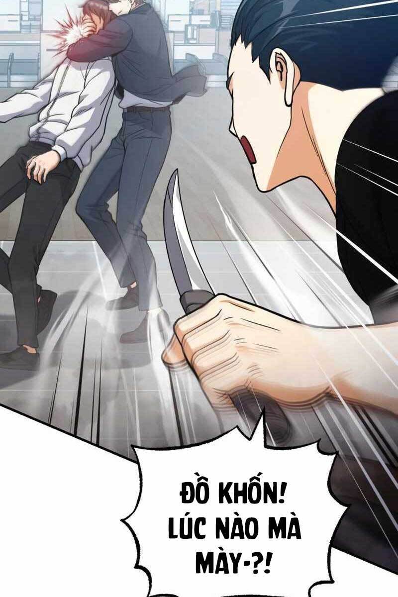 Thiên Tài Của Dòng Dõi Độc Nhất Vô Nhị Chapter 29 - 84