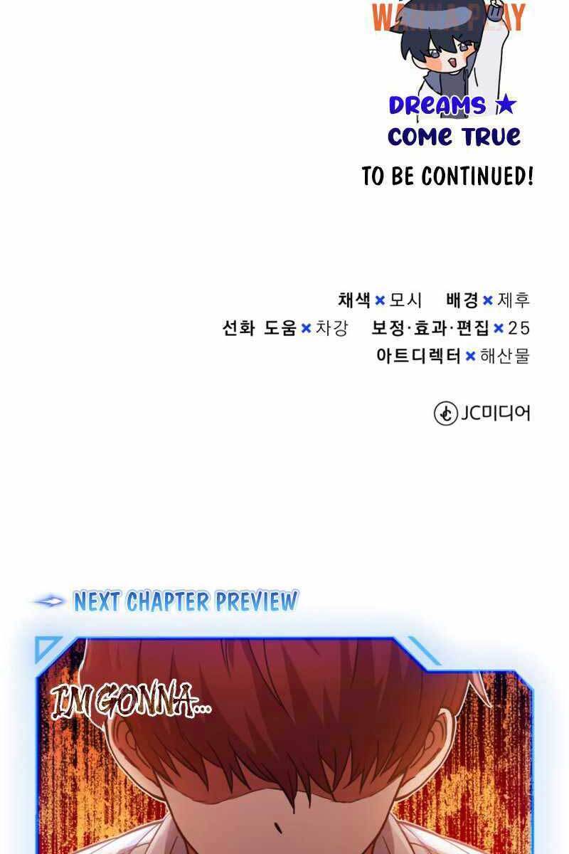 Thiên Tài Của Dòng Dõi Độc Nhất Vô Nhị Chapter 30 - 115