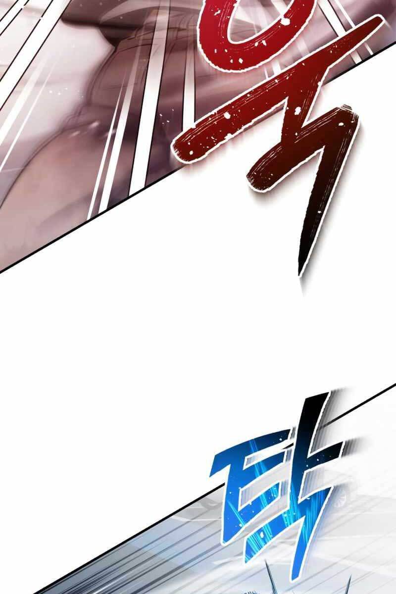 Thiên Tài Của Dòng Dõi Độc Nhất Vô Nhị Chapter 30 - 17