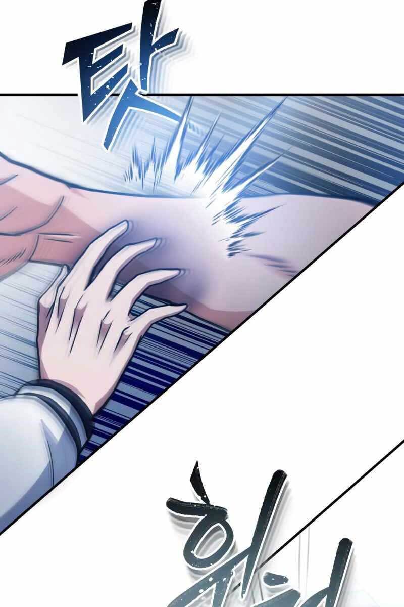 Thiên Tài Của Dòng Dõi Độc Nhất Vô Nhị Chapter 30 - 27