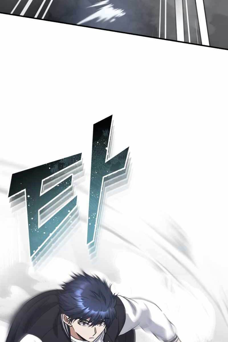 Thiên Tài Của Dòng Dõi Độc Nhất Vô Nhị Chapter 30 - 29