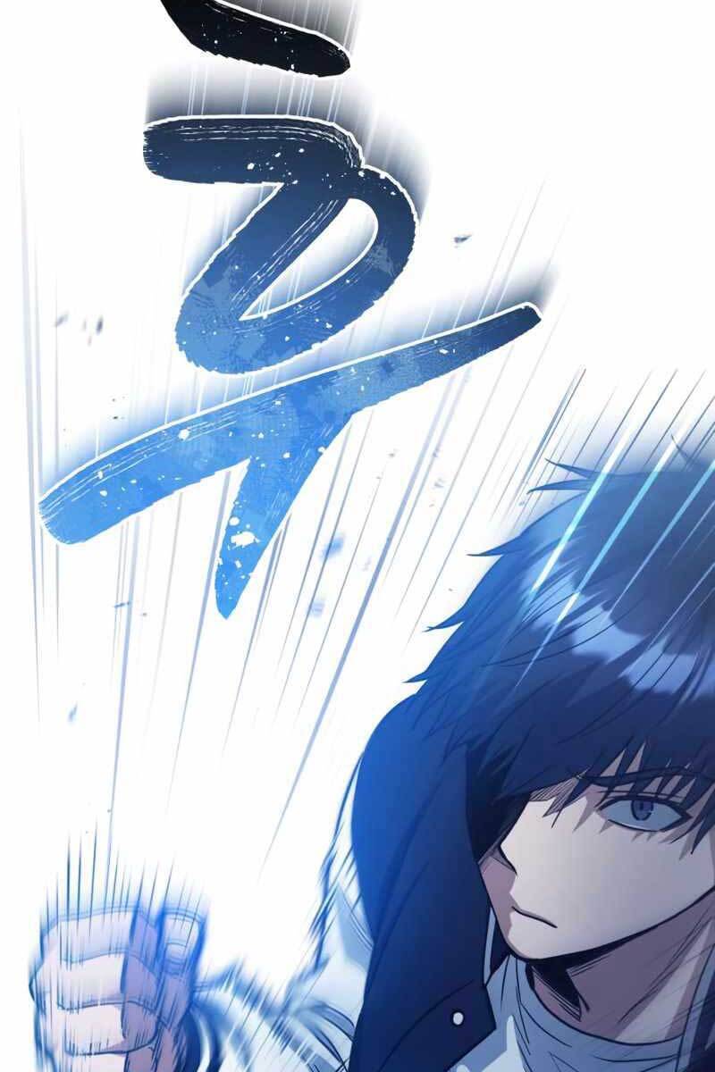 Thiên Tài Của Dòng Dõi Độc Nhất Vô Nhị Chapter 30 - 41