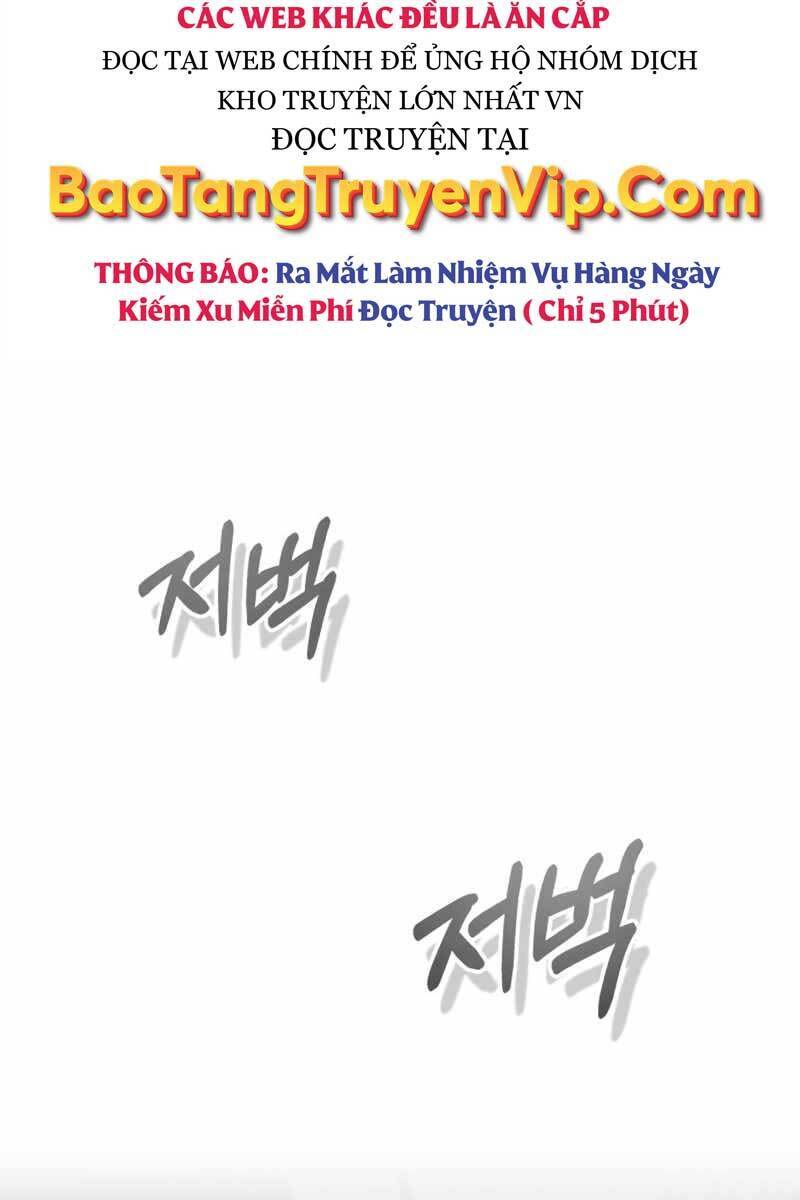 Thiên Tài Của Dòng Dõi Độc Nhất Vô Nhị Chapter 30 - 77