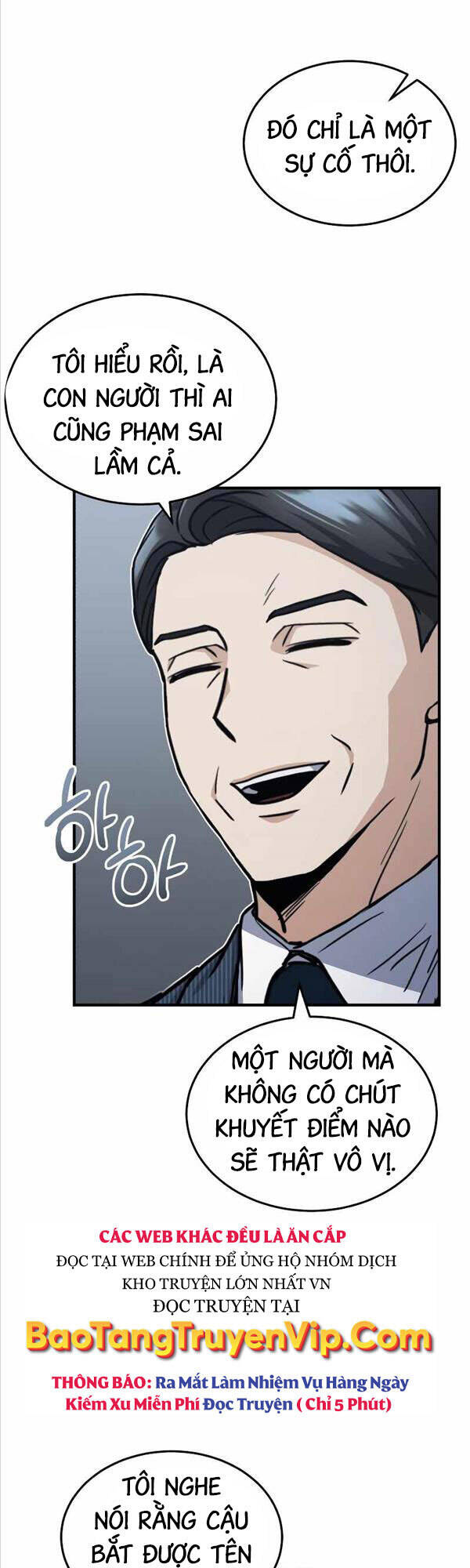 Thiên Tài Của Dòng Dõi Độc Nhất Vô Nhị Chapter 31 - 14