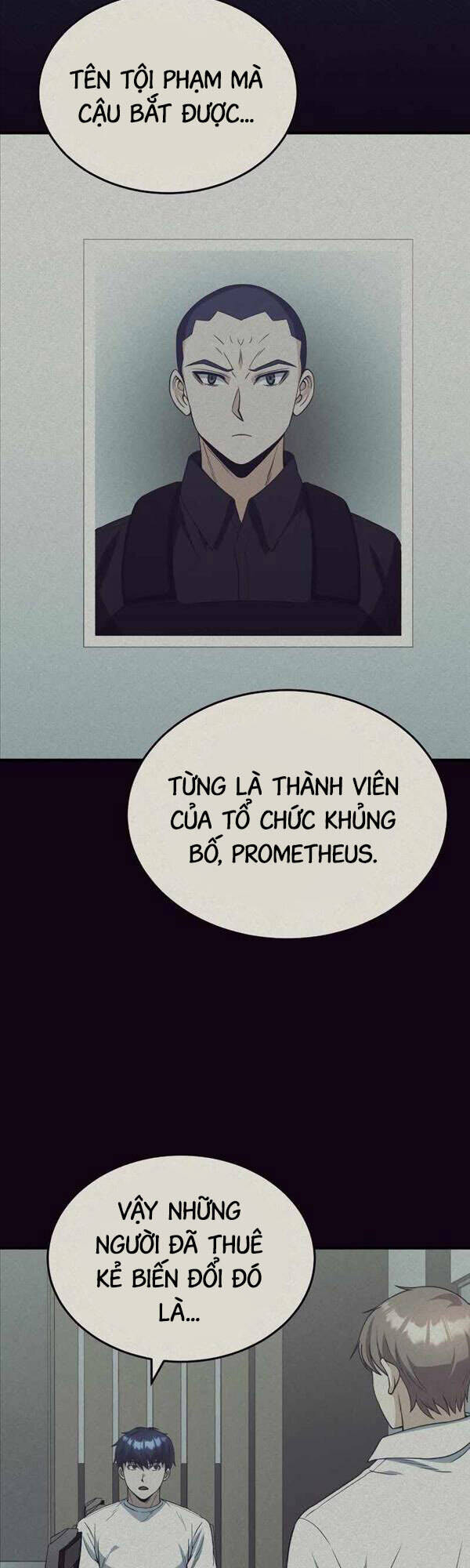 Thiên Tài Của Dòng Dõi Độc Nhất Vô Nhị Chapter 31 - 3