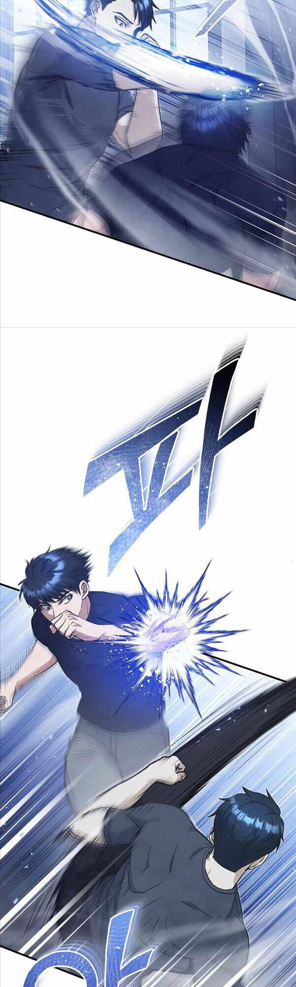 Thiên Tài Của Dòng Dõi Độc Nhất Vô Nhị Chapter 31 - 26