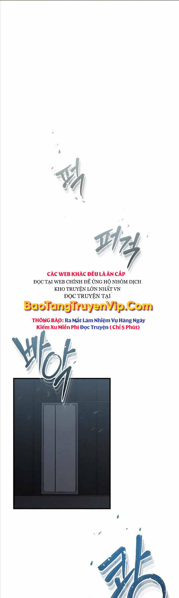 Thiên Tài Của Dòng Dõi Độc Nhất Vô Nhị Chapter 31 - 46