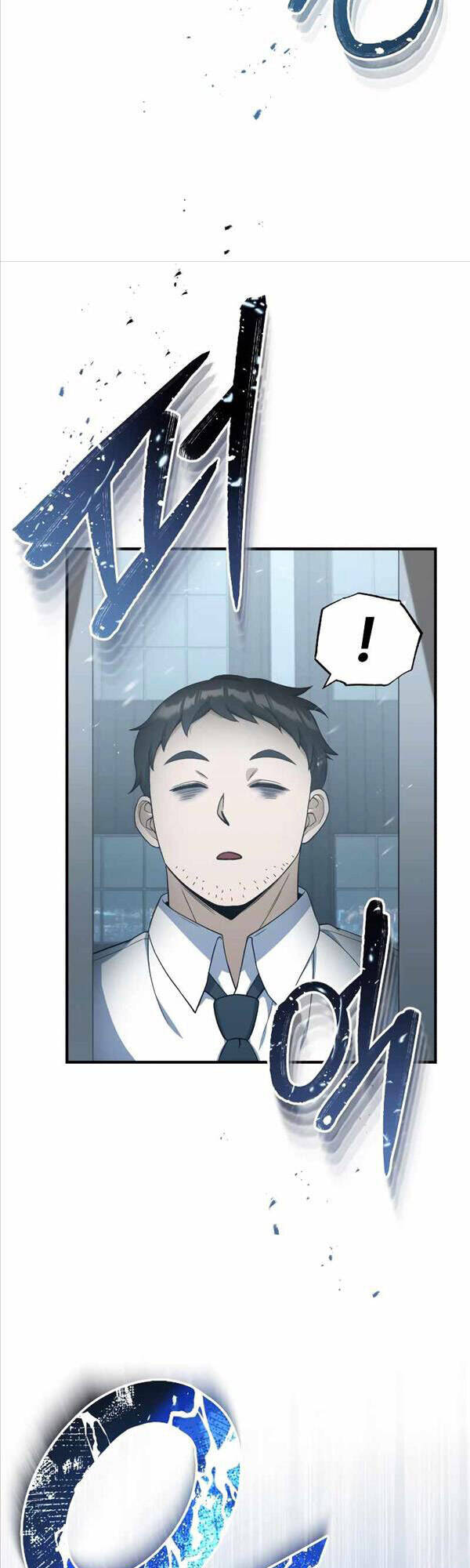 Thiên Tài Của Dòng Dõi Độc Nhất Vô Nhị Chapter 31 - 47