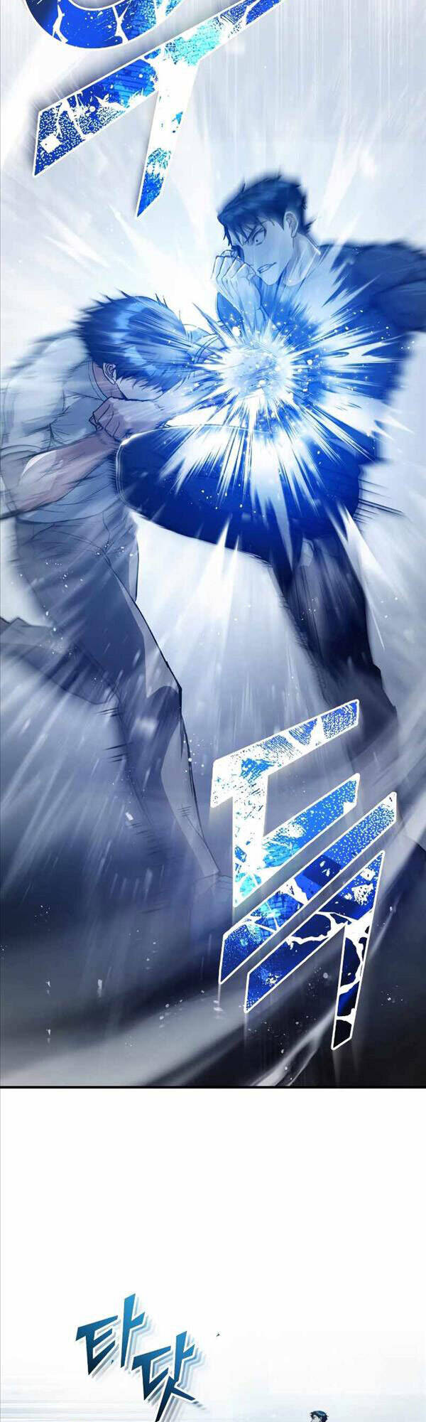 Thiên Tài Của Dòng Dõi Độc Nhất Vô Nhị Chapter 31 - 48