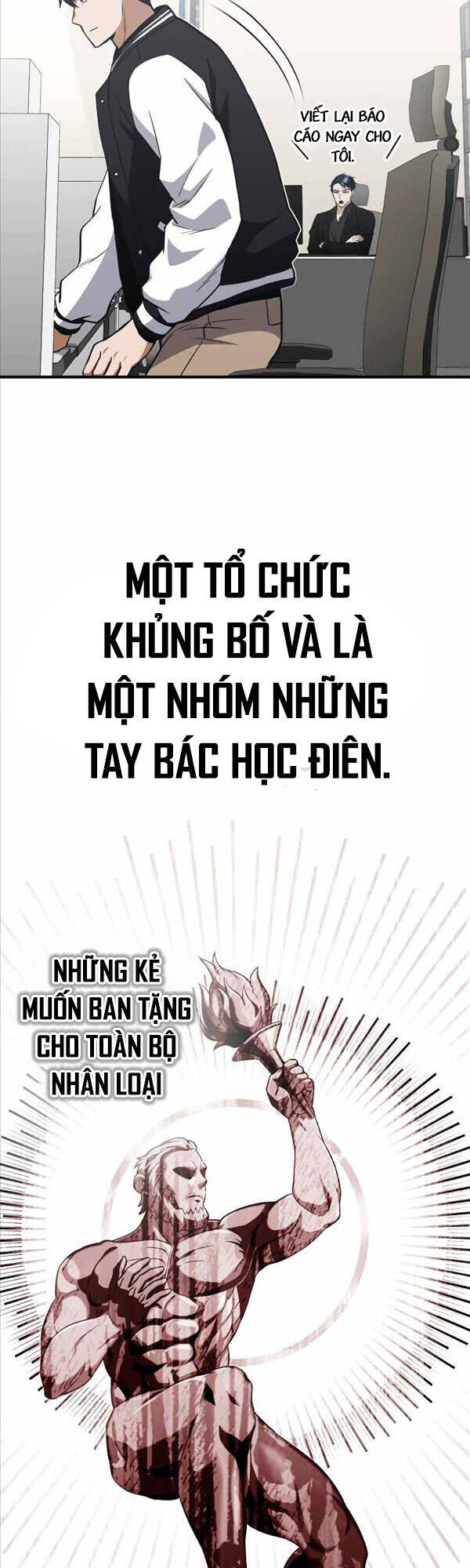 Thiên Tài Của Dòng Dõi Độc Nhất Vô Nhị Chapter 31 - 7