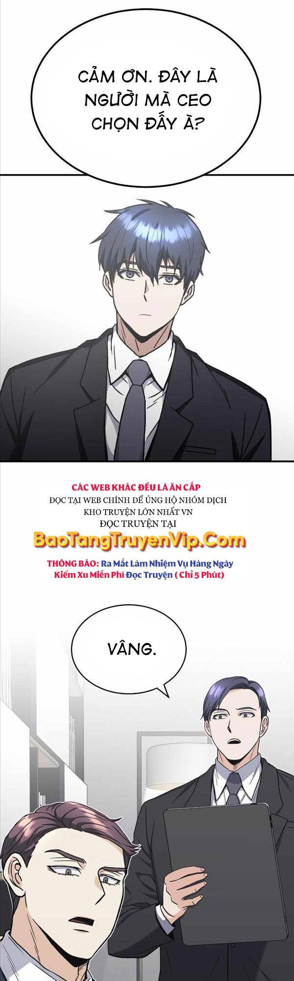 Thiên Tài Của Dòng Dõi Độc Nhất Vô Nhị Chapter 32 - 2