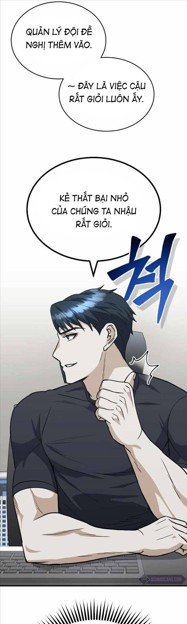 Thiên Tài Của Dòng Dõi Độc Nhất Vô Nhị Chapter 32 - 14