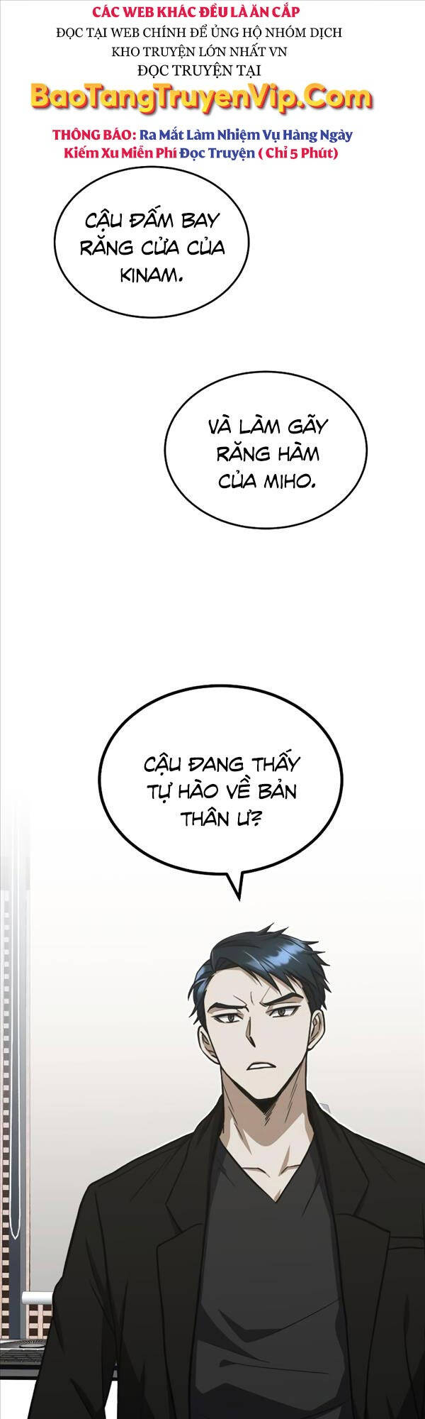 Thiên Tài Của Dòng Dõi Độc Nhất Vô Nhị Chapter 33 - 1