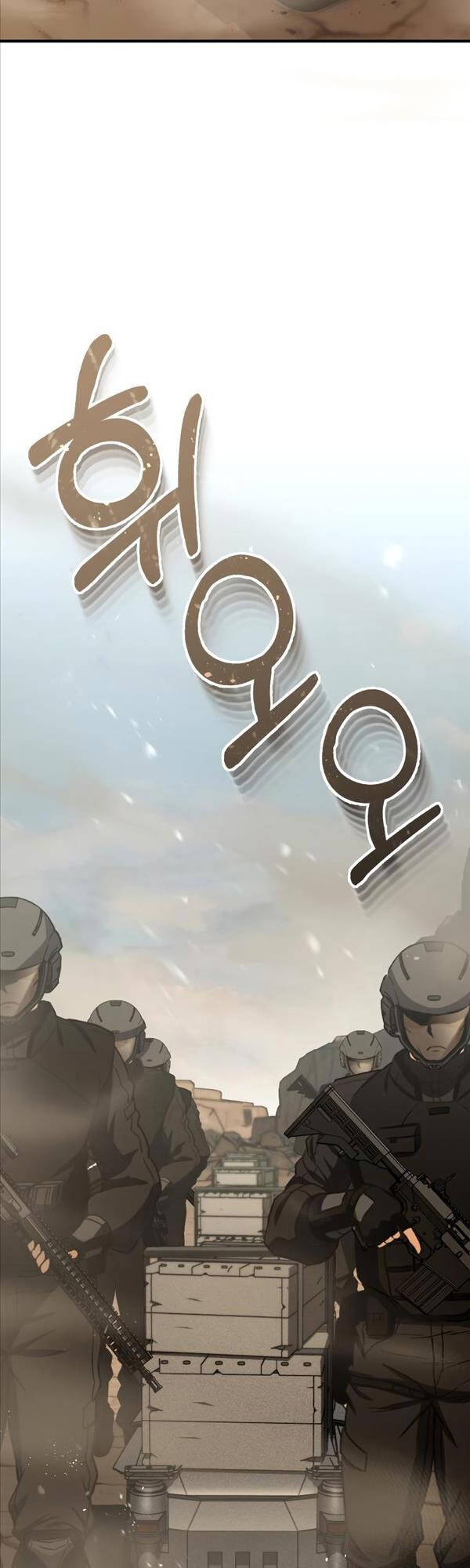 Thiên Tài Của Dòng Dõi Độc Nhất Vô Nhị Chapter 34 - 29